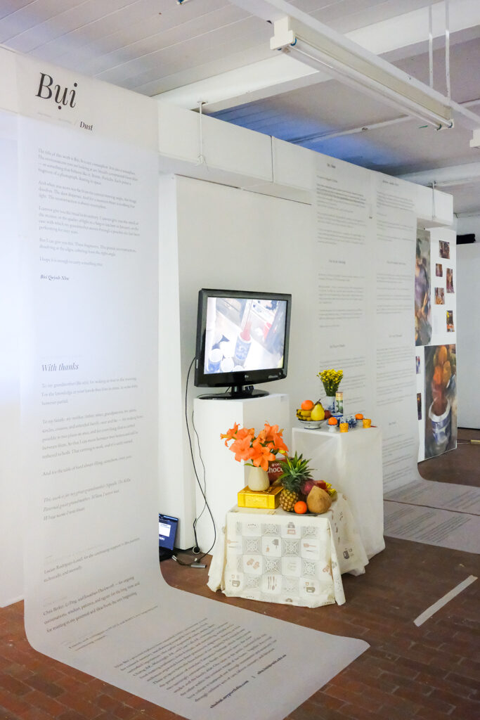 Installation view, Abbotsford Convent, 2025